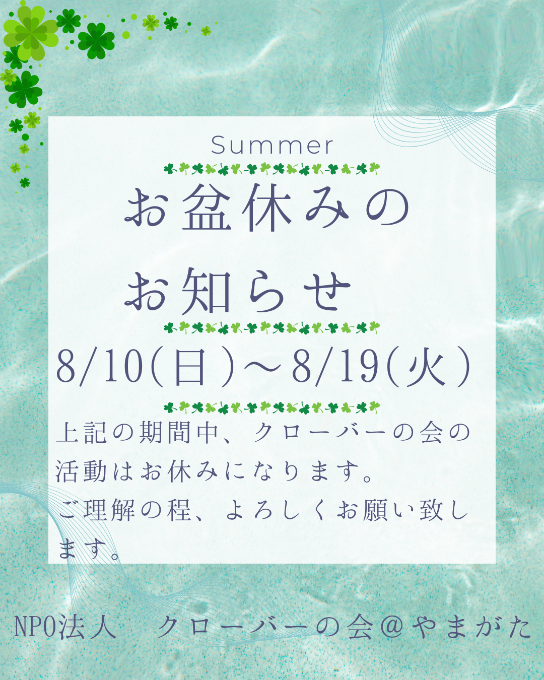 cb0d1285859851ec69d07081b4349ef6-1752796851.png