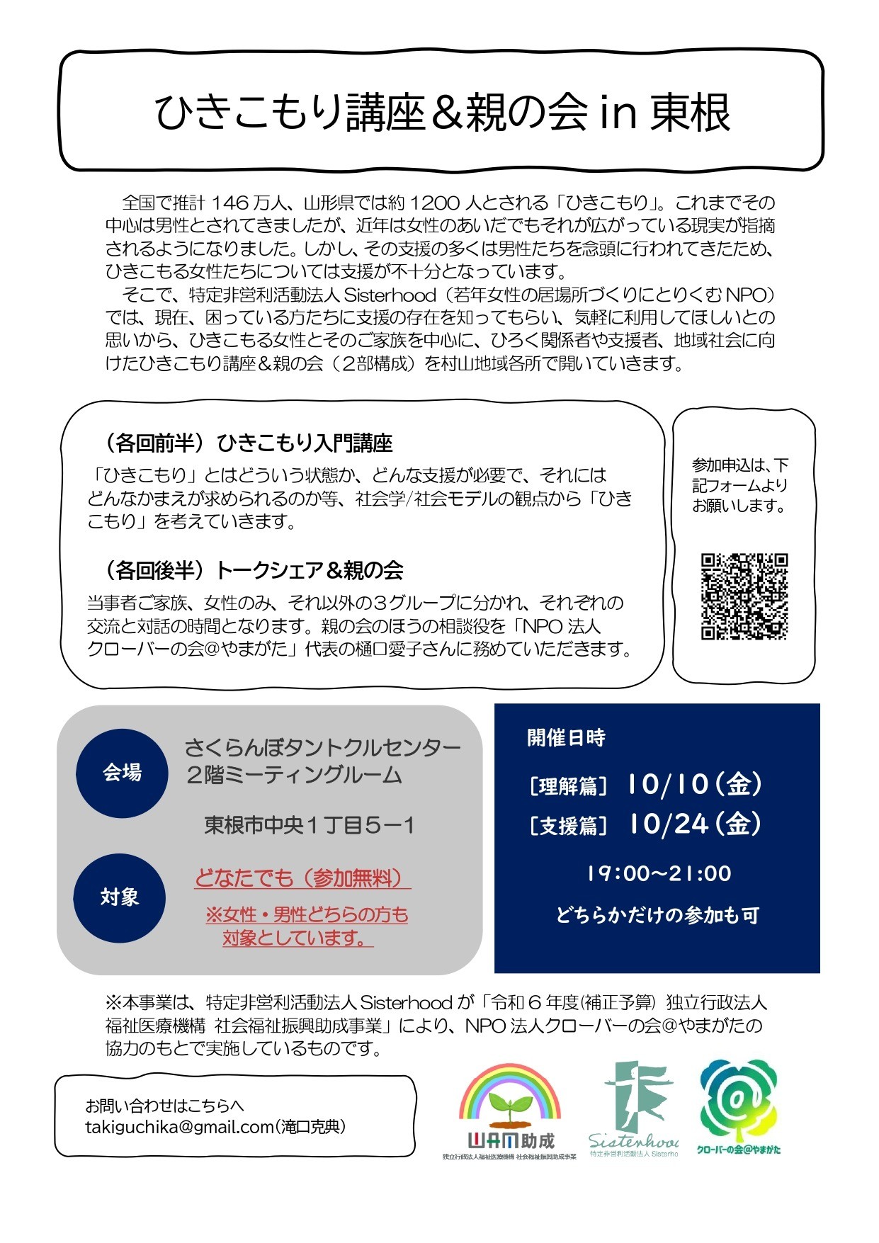 d3bccdf5c9544f72b3855f987f3e58a5-1753932826.jpg