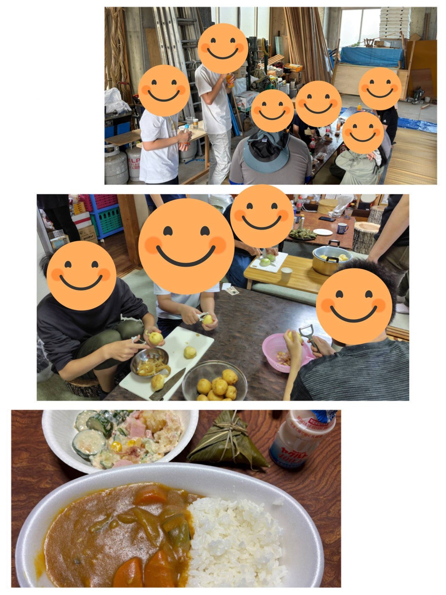 3e20615b1d683e523003ba1f13389fb8-1754360370.jpg