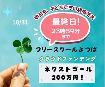 8d36a7dcd088167d8e769322a48ef923-1761894648.jpg 8d36a7dcd088167d8e769322a48ef923-1761894648.jpg