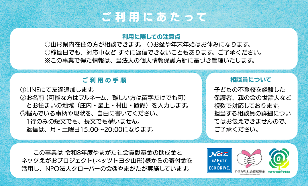 fb5c81ed3a220004b71069645f112867-1782740314.png