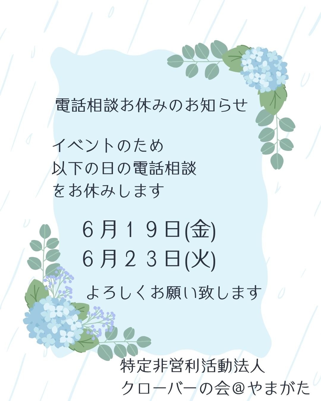 b0466966db986307e6ae762acfa04b33-1781145266.jpg