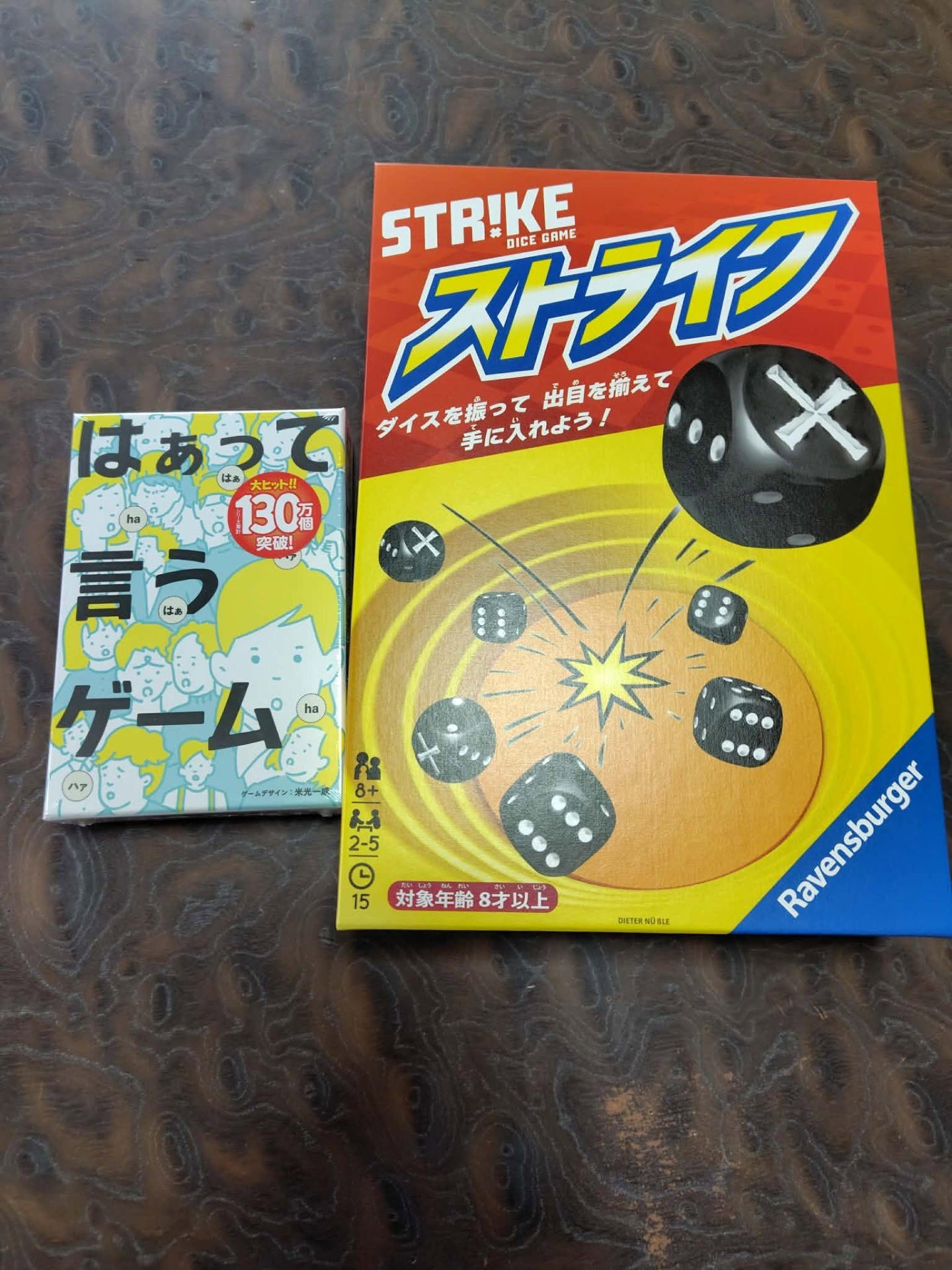 e19f6b1374faecb607e80c66a714cf2c-1783138879.jpg