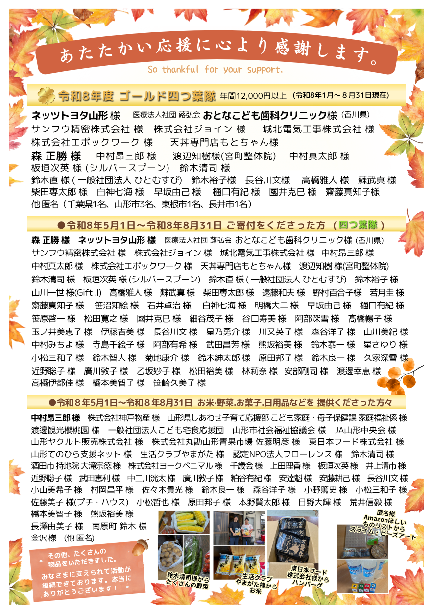 aa3ed3702cd2cf0c29e0006eb4b8a1ab-1789622289.png