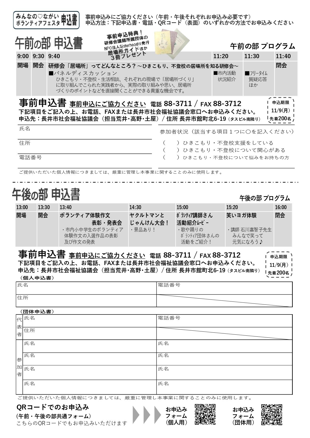 aeee582a2d591fcf23dbfdbc9aad9ec7-1792406372.jpg
