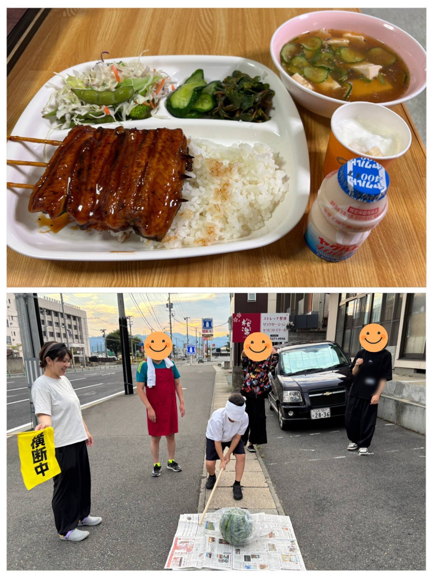 やまがただより｜つくたべ開催しました！