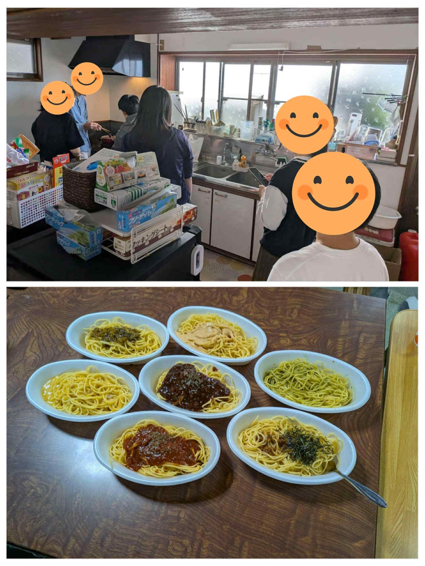 やまがただより｜居場所ブログ(10/4～10/10)