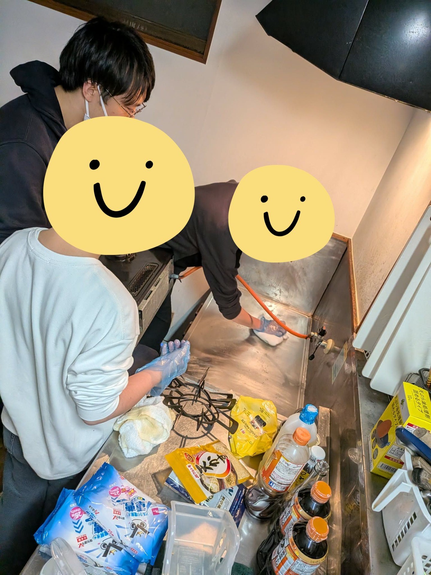 やまがただより｜居場所ブログ(12/20～12/27）