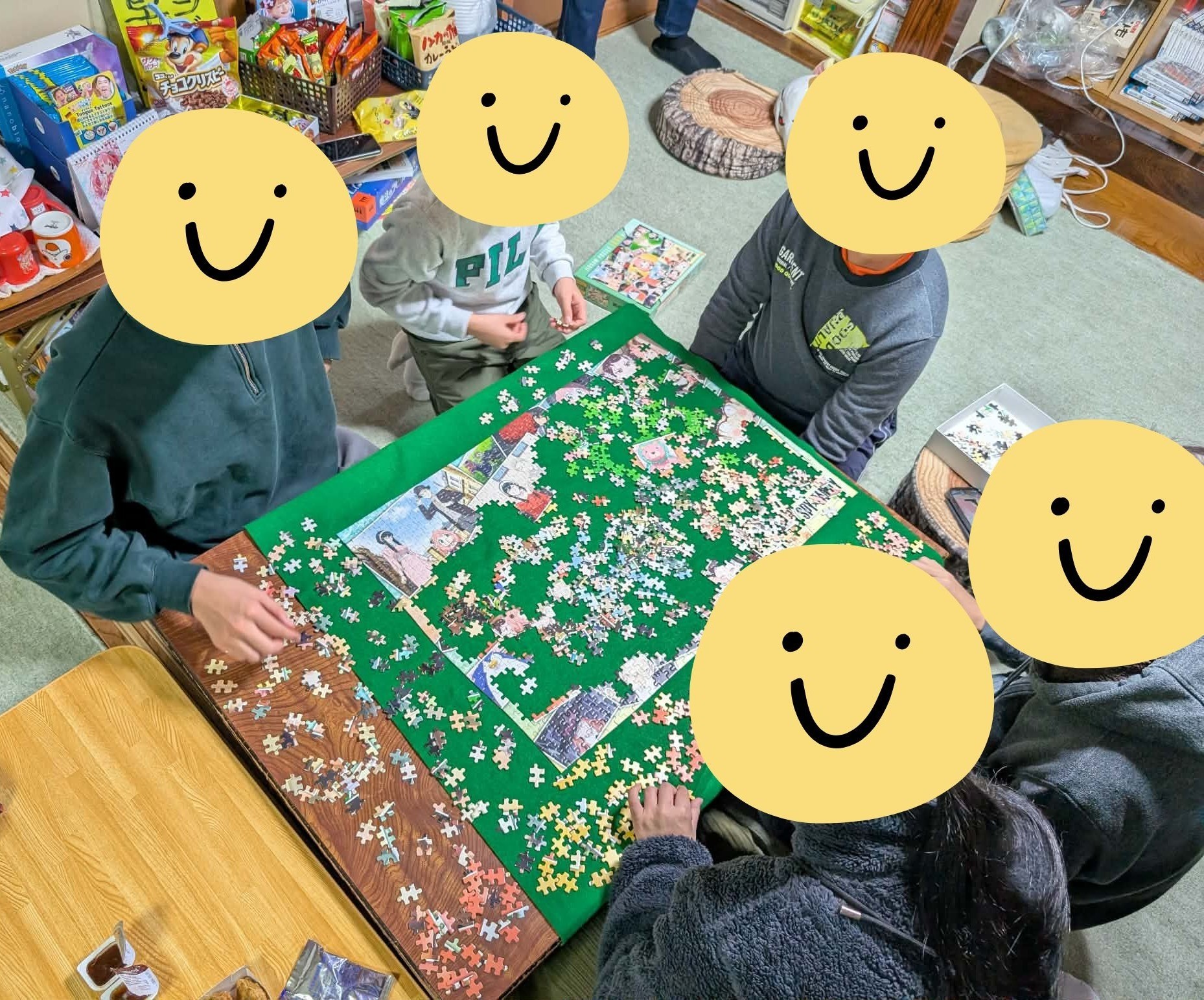 やまがただより｜居場所ブログ(1/17～1/23）