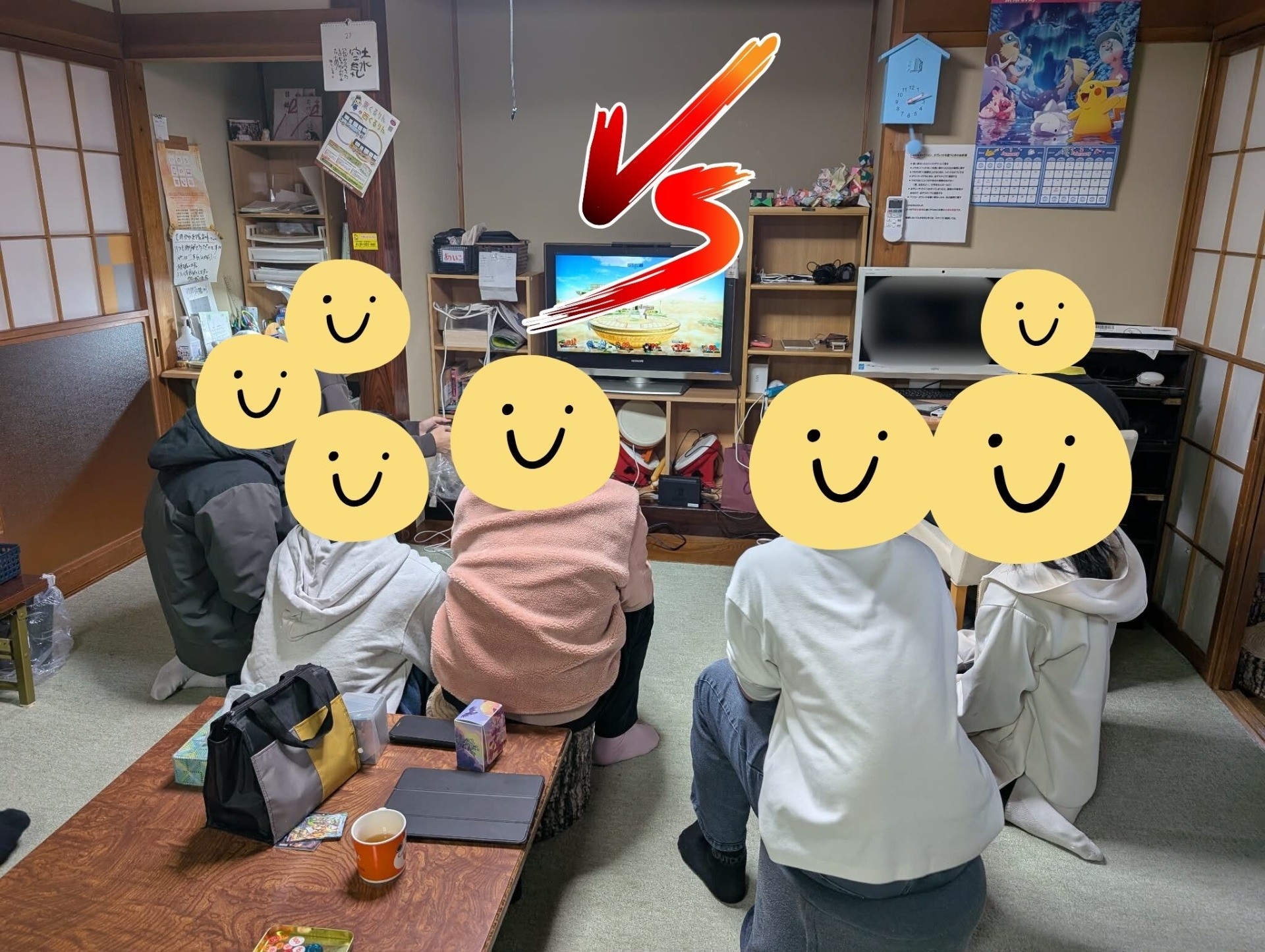 やまがただより｜居場所ブログ(1/24～1/30）