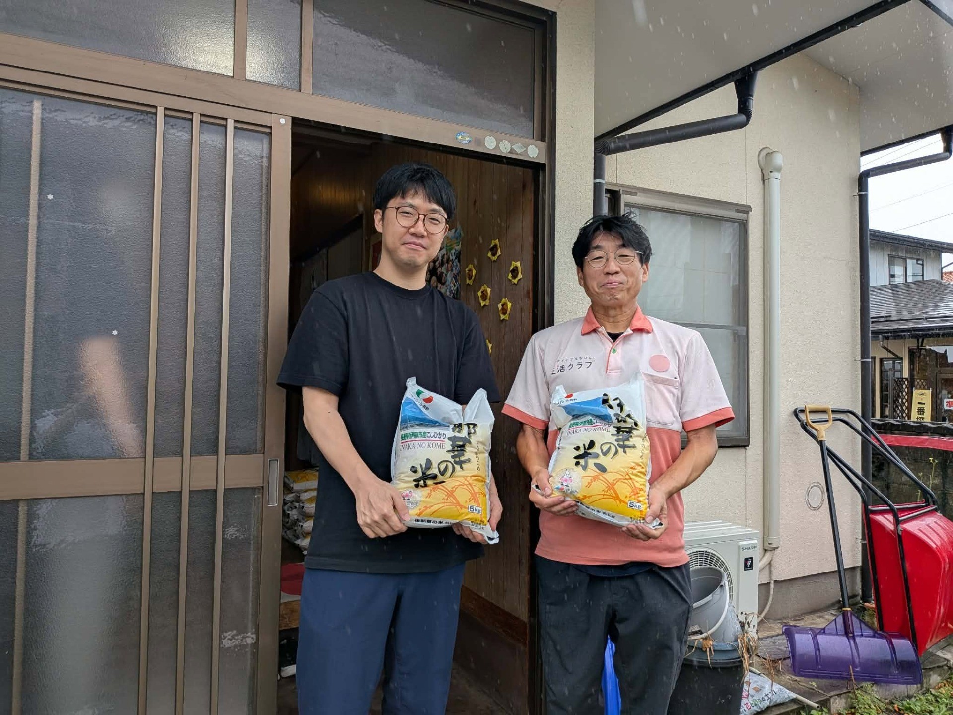 ご支援ありがとうございます！